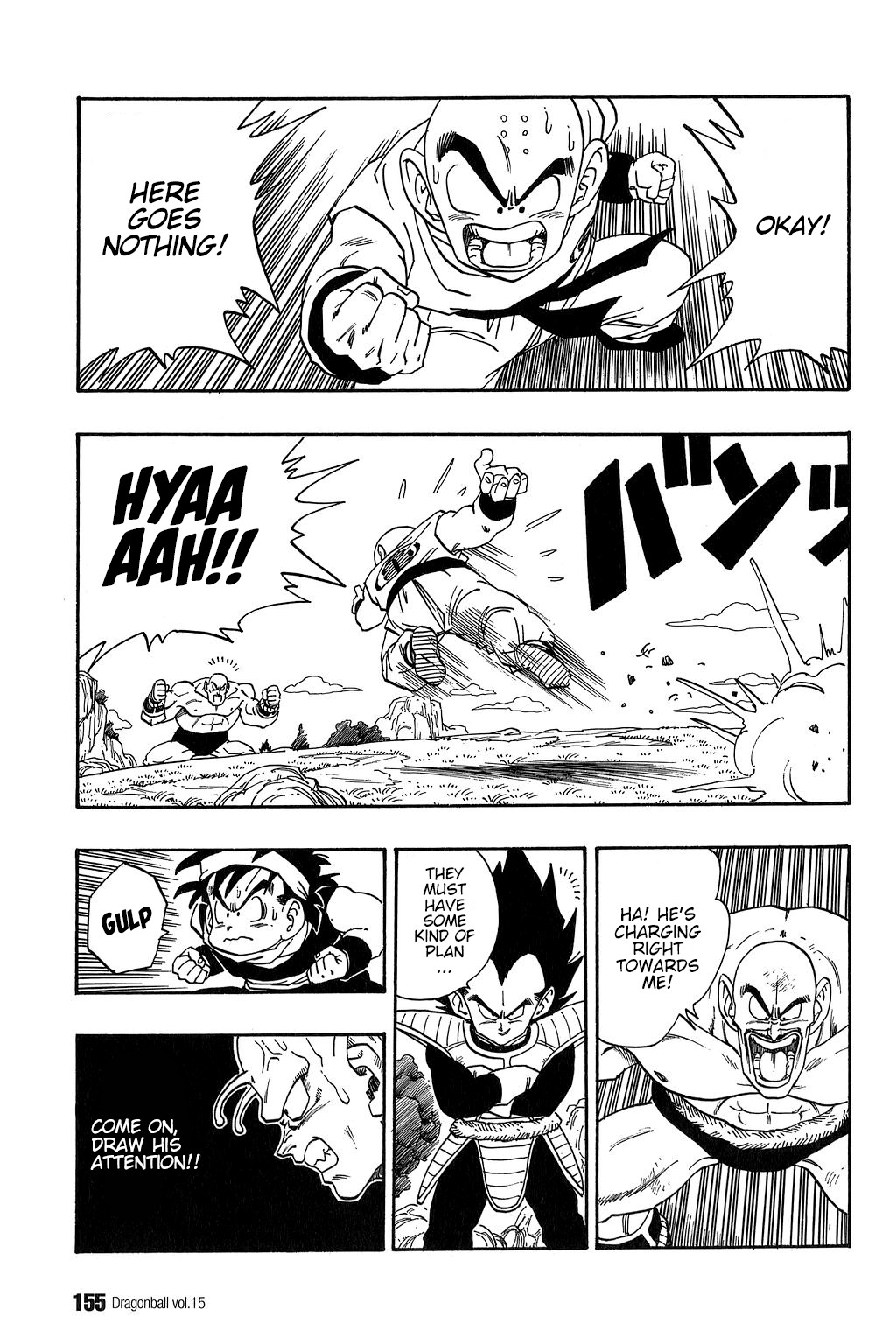 Dragon Ball Chapter 220 10